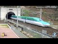 Top 10 Fastest High Speed Trains in the World 2020