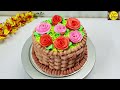 cake decoration की ये 3D ट्रिक देख कहेगे पहले क्यो नहीं बताया|Cake Decorating Idea.Trending Birthday