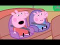 Peppa Pig Goes Shopping to Get George a New Dinosaur | Peppa Pig Official Family Kids Cartoon