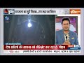 PM Modi Ram Lalla Surya Tilak  LIVE : सूर्यतिलक देख मोदी ने जो किया मुस्लिम भी चौक गए  ! Ayodhya