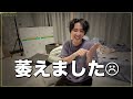 絶望の傑作小説「人間失格」の物語をとっつきやすくした動画