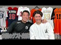 【本音】一番怖いのは!?阿部監督の知られざるギャップ!?坂本勇人選手が語る原辰徳・高橋由伸・阿部慎之助監督の凄さ【正直、移籍して嬉しかった投手】【今年の巨人注目選手も】【④/４】