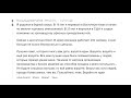 МИЛЛИОНЕРЫ РАССКАЗЫВАЮТ, КАК ОНИ РАЗБОГАТЕЛИ