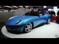 Touring Alfa Romeo 8C Disco Volante Spyder – Geneva Motor Show 2016