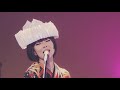椎名林檎 - 「やさしい哲学」 from 百鬼夜行