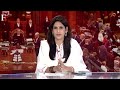 Canada's Parliament Honours Khalistani Terrorist Nijjar | Vantage with Palki Sharma