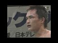 佐々木 基樹 vs ダルシム・ナンガラ　OPBFウェルター級TM　Sasaki Motoki vs Darsim Nanggala　OPBF Welter weight Title Fight
