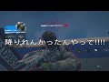 彼らの最後の言葉に涙が止まらない【R6S】