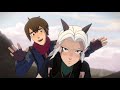 The Dragon Prince [ Callum x Rayla ] - They Don' t know About Us