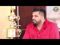 Interview With Pappu Chuhar Chakk(International Kabaddi Player●Rang Punjab De