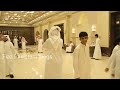 سعودی عرب شادی میں ڈانس۔            Dance in a Saudi Arabian wedding