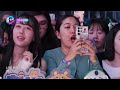 TREASURE, DARARI (Rock Remix.) (트레저 ,다라리) | 2023 K-Link Festival