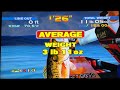Sega Bass Fishing (Arcade/PC/Dreamcast/Xbox One) Arcade Mode Walkthrough