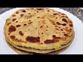 कोबीचा झणझणीत पराठा | Spicy Kobi Paratha | Spicy Cabbage Paratha | Latika Nimbalkar