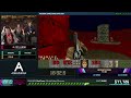 Ultimate Doom by ZELLLOOO in 23:21 - Awesome Games Done Quick 2024