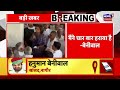 Rajasthan News : 'घालमेल करके BJP में घुसना चाहते हैं बेनीवाल' | Hanuman Beniwal | Jyoti Mirdha