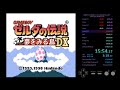 Link's Awakening DX - 100% No WW/OoB in 1:18:38