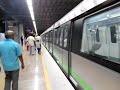 Bangalore metro green line