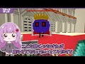 🪐【マイクラ】魔王になった女の子👿🪄🔥【ゆっくり実況】