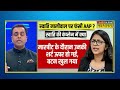 News Ki Pathshala। Sushant Sinha: Swati संग जब पुलिस Kejriwal के आवास पहुंची तो क्या हुआ? Hindi News