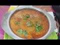 malka masur daal  healthy tasty recipe मलका मसूर दाल