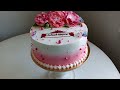😍САМОЕ ЛЕГКОЕ украшение торта простым способом💖💖💖