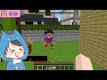 変な大人に誘拐されるマインクラフト😑【 マイクラ / Minecraft  】