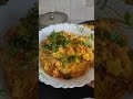 Paneer Bhurjee M Dalen Ye Magic INGREDIENT Or Swaad Payen 4guna