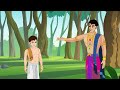 stories in english - Well Done Sonu - English Stories -  Moral Stories in English