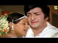 NTR, Sujatha Superhit Video Song | Maha Purushudu Movie Video Songs | Telugu Movie Songs