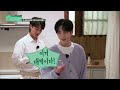 LG 오브제컬렉션 X 키&민호의 웹 예능 [벗,킷리스트] 드디어 풀 버전(Full.ver) 공개! 1~3편 끊김 없이 정주행하기!