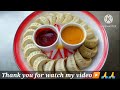 Vegatable MoMos Recipe/बजार जैसी टेस्टी मोमोज बनाए घरपर/MoMos Recipe/Nepali Styal MoMos In Hindi