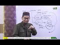 [LIVE] Rahasia Sholat Tahajud - Ustadz Adi Hidayat