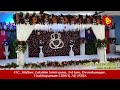 Reception Deceration || Shreerasthu wedding Planners #reception #wedding #shreerasthuwedding