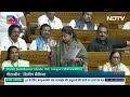 Praniti Shinde Lok Sabha Speech | Parliament Budget Session 2024 | Congress | NDTV LIVE