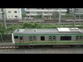 🚆 JR East lines mega compilation - Trains in the Greater Tokyo Area (August 2019)
