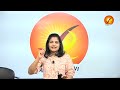Topper's Talk with Uma Harathi N, AIR 3 | Vajiram & Ravi