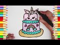 How to Draw and Colour a cute Rainbow Unicorn Birthday Cake 🌈🥳🎂🎂| Drawing Step by Step for Kids.