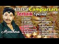 Koleksi Campursari Terbaik Spesial '' MANTHOUS '' #dasastudio