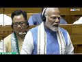 🔴LIVE : PM Modi Speech in Loksabha | Narendra Modi | Rahul Gandhi | BJP | Congress | IBC