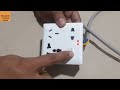 3 pin socket, combined socket, power socket, multi socket connection, থ্রি পিন সকেট কানেকশন