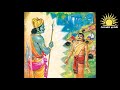 అరణ్యపర్వం 59 • యక్ష ప్రశ్నలు • Chaganti • Mahabharatham