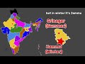 The India States + Union Territories and Capitals Song! -  Hindanger
