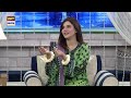 Good Morning Pakistan | Hajj Mubarak Special Show | 24 June 2024 | ARY Digital