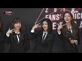 Red Carpet with IZ*ONE│2018 MAMA FANS' CHOICE in JAPAN
 181212