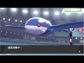 メスガキ型エルフーンで相手を”理解らせ”ろ！【ポケモン剣盾】