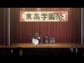 『坂道のアポロン』 (Sakamichi no Apollon) Medley from Episode 7