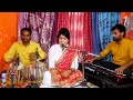 प्रित मोहन से की इस भरोसे पे की || कृष्ण भजन प्रिती राय || #Priti_Rai_Bhajan || Prit Mohan Se ki