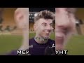 football⚽ edits✅the coolest Ediths🥶#fifa #tiktok #shorts #funny