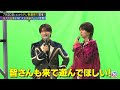 【Mステ】あなたも『ミュージックステーション』に出演!? テレ朝夏祭り2024！ジュニア 井上瑞稀と那須雄登が、Mステ未来ステージを体験！